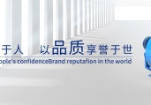 濟南通風(fēng)管道：建筑外窗自然通風(fēng)、自然排煙面積相關(guān)的規(guī)范要求